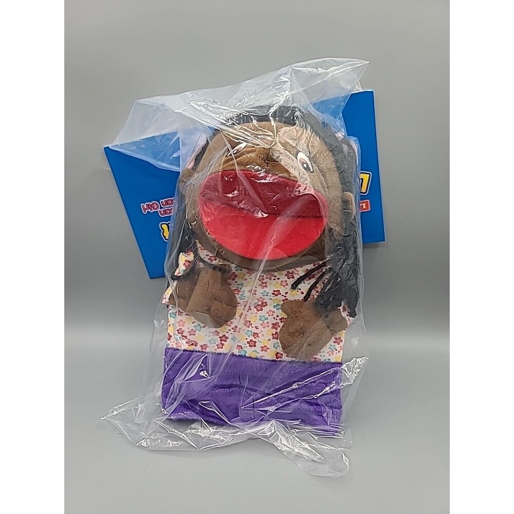 Lakeshore Lets Talk Learning Hand Puppet African American Girl Teacher School